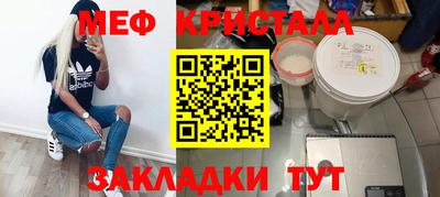 гидропоника Вязники