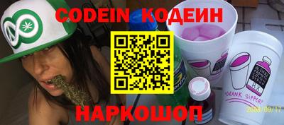 гидропоника Вязники