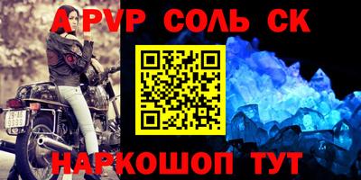 гидропоника Вязники