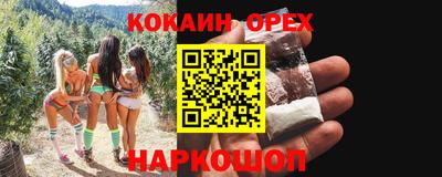 гидропоника Вязники