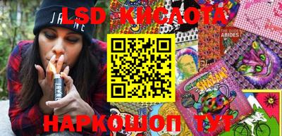 а пвп мука Вязьма
