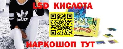 а пвп мука Вязьма