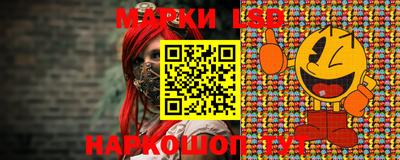гидропоника Вязники