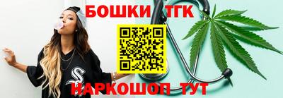 а пвп мука Вязьма