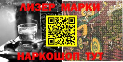 а пвп мука Вязьма