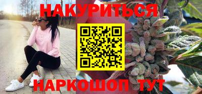 гидропоника Вязники