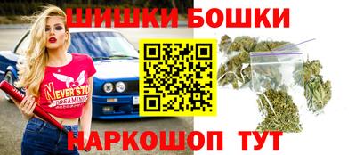 гидропоника Вязники