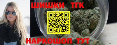 гидропоника Вязники
