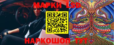 гидропоника Вязники