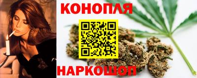 метамфетамин Вышний Волочёк