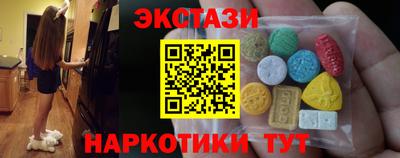 а пвп мука Вязьма