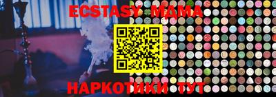 гидропоника Вязники