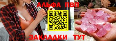гидропоника Вязники