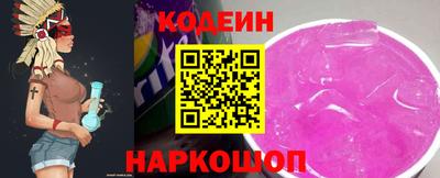 гидропоника Вязники