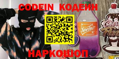 гидропоника Вязники
