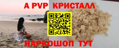 гидропоника Вязники