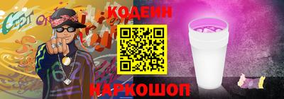 гидропоника Вязники