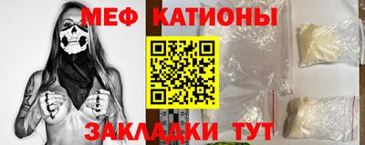гидропоника Вязники