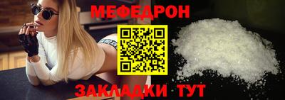 гидропоника Вязники